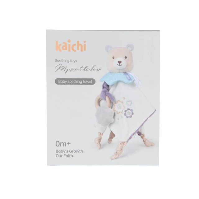 Baby soft cuddly toy Teddy bear beige