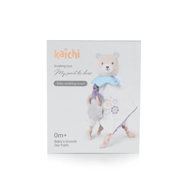 Baby soft cuddly toy Teddy bear beige