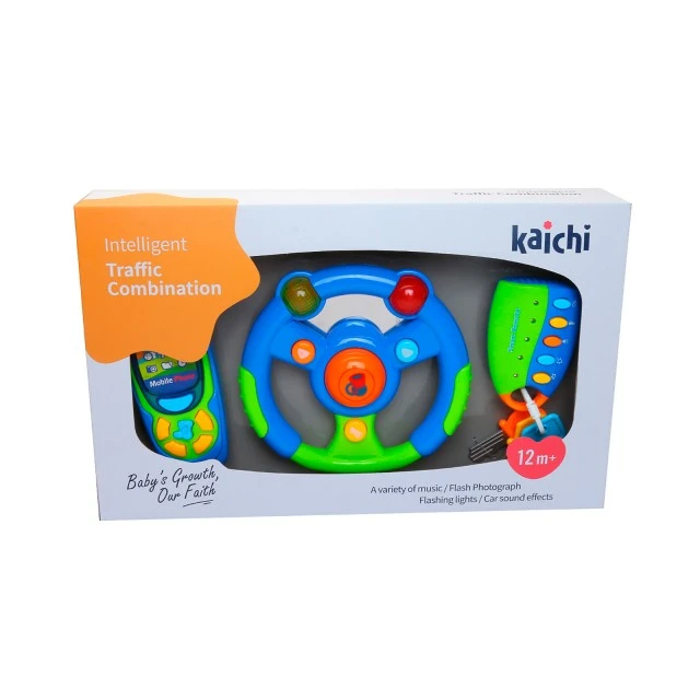 Toy steering wheel with remote control and key