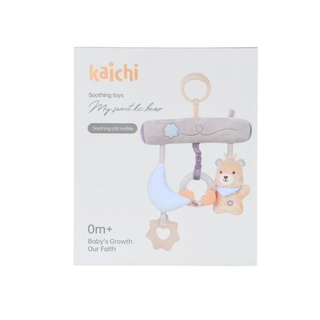 Baby toy for stroller and bed Bear/Moon