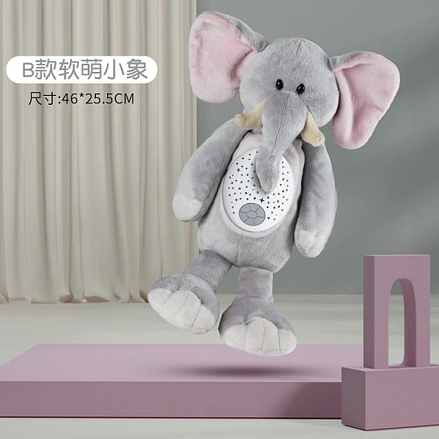 Plush toy with projector/music Elephant