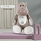 Plush toy with projector/music "Hippo"