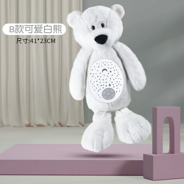 Plush toy with projector/music Bell