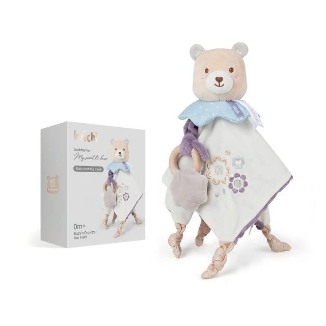 Baby soft cuddly toy Teddy bear beige