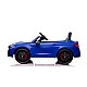 Electric car BMW M5 blue, EVA tires, leather