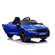 Electric car BMW M5 blue, EVA tires, leather