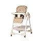 Yogurt latte high chair