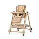Highchair/rocker Melba latte