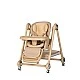 Highchair/rocker Melba latte