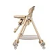 Highchair/rocker Melba latte