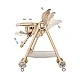 Highchair/rocker Melba latte