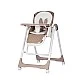 High chair/rocking chair MILK SHAKE Tiramisu