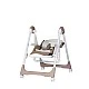 High chair/rocking chair MILK SHAKE Tiramisu