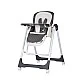 High chair/rocking chair MILK SHAKE antracide
