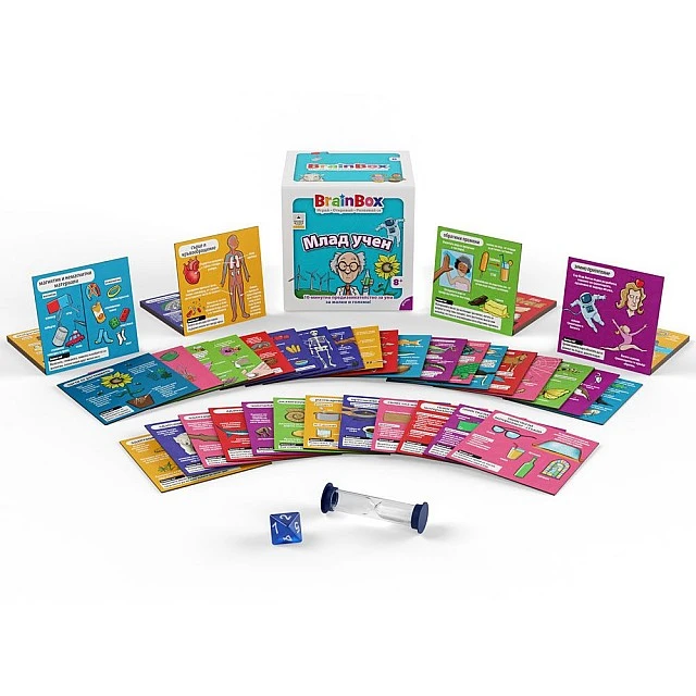 Brain Box Game YOUNG SCIENTIST