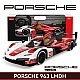 RASTAR Спортна Кола Porsche 963 Radio/C 1:14