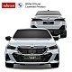 RASTAR car BMW i5 R/C 1:24