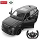 RASTAR Джип Range Rover Sport SV Radio/C 1:14