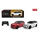 RASTAR Jeep Range Rover Sport SV Radio/C 1:24