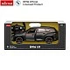 RASTAR Car BMW XM Radio/C 1:14