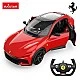 RASTAR Кола Ferrari Purosangue Radio/C 1:14