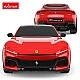 RASTAR Кола Ferrari Purosangue Radio/C 1:24