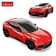 RASTAR Кола Ferrari Purosangue Radio/C 1:24