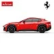 RASTAR Кола Ferrari Purosangue Radio/C 1:24