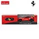 RASTAR Кола Ferrari Purosangue Radio/C 1:24