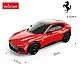 RASTAR Кола Ferrari Purosangue Radio/C 1:24