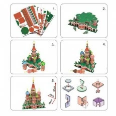 3D Пъзел St.Basil's Cathedral (Russia) 224ч. LED inside