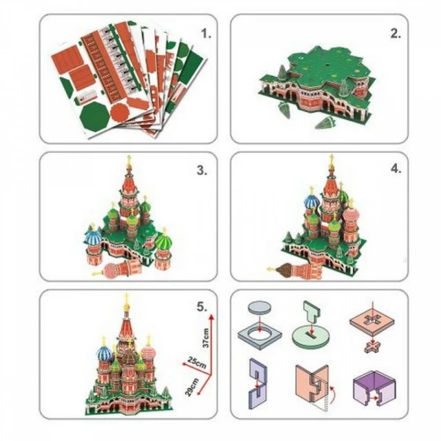 3D Пъзел St.Basil’s Cathedral (Russia) 224ч. LED inside