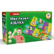 PUEDO Soft puzzle Alphabet