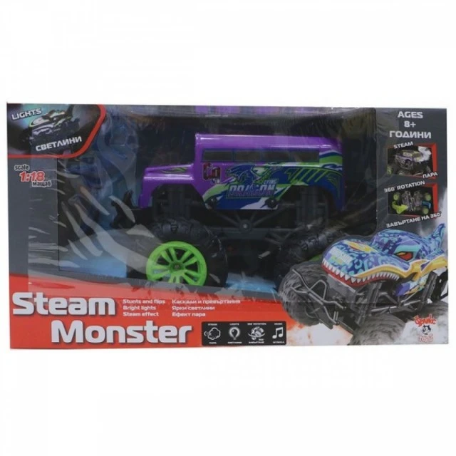 Steam Monster Кола с пара Flying Dragon с дистанционно управление 1:18