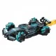 OCIE - Кола Flash Racer R/C с пара и сензорно дистанционно управление