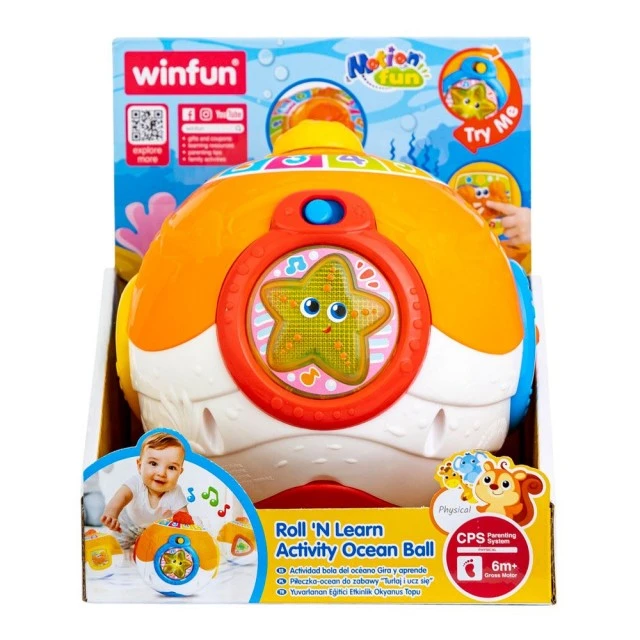 WINFUN Активна топка Ocean