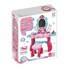Beauty Studio with Princess Chair