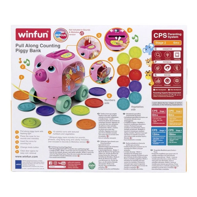 WINFUN pull-along piggy bank