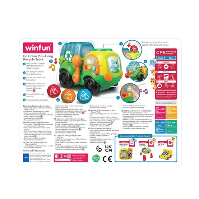 WINFUN Камион за Рециклиране