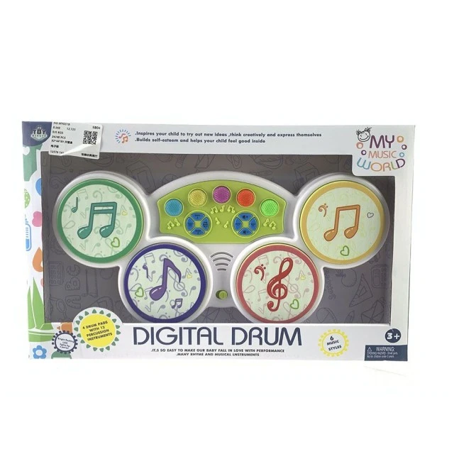 My Music World Дигитални Барабани
