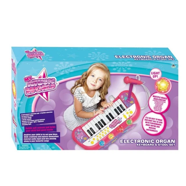 My Music World Piano with Stool