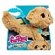 Fur Real Plush Dog Golden Retriever