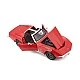 MAISTO SP EDITION Кола Chevrolet Corvette 1970 1:24