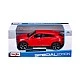 MAISTO SP EDITION Кола Lamborghini Urus 1:24 червена