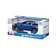 MAISTO SP EDITION Джип 2019 Ford Ranger 1:24 син