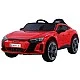 Car Battery 12V AUDI RS ETRON GT with leather seat and parental control Red