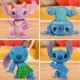 STITCH Фигурки за колекциониране 11 части