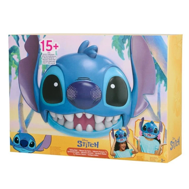 STITCH Говореща Маска Стич