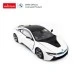 RASTAR Die cast Кола BMW i8 с отварящи се врати 1:24