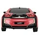 RASTAR Кола BMW I8 R/C 1:18 59200